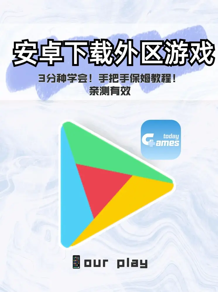 bob 体育官网外服安卓app截图0